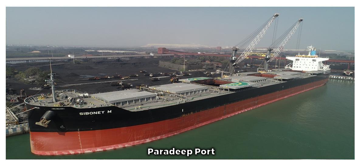 Paradip Port 
